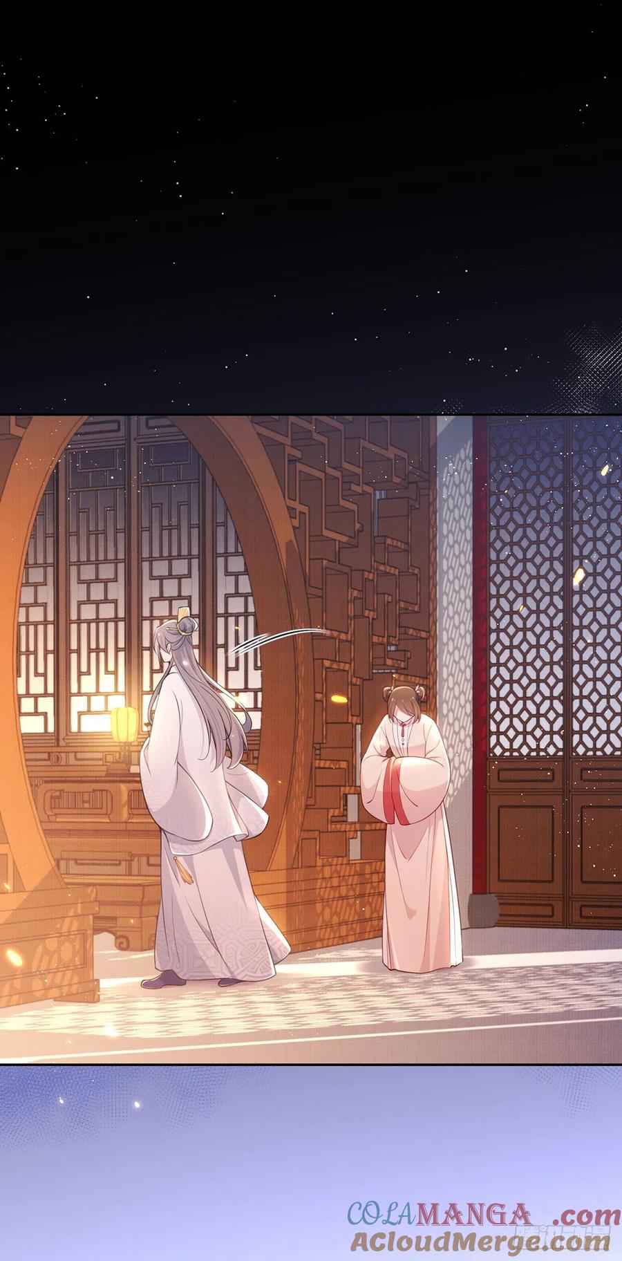 宦妃天下（太监王爷强娶我） 第96话 让王府的男人伴御驾 第5页