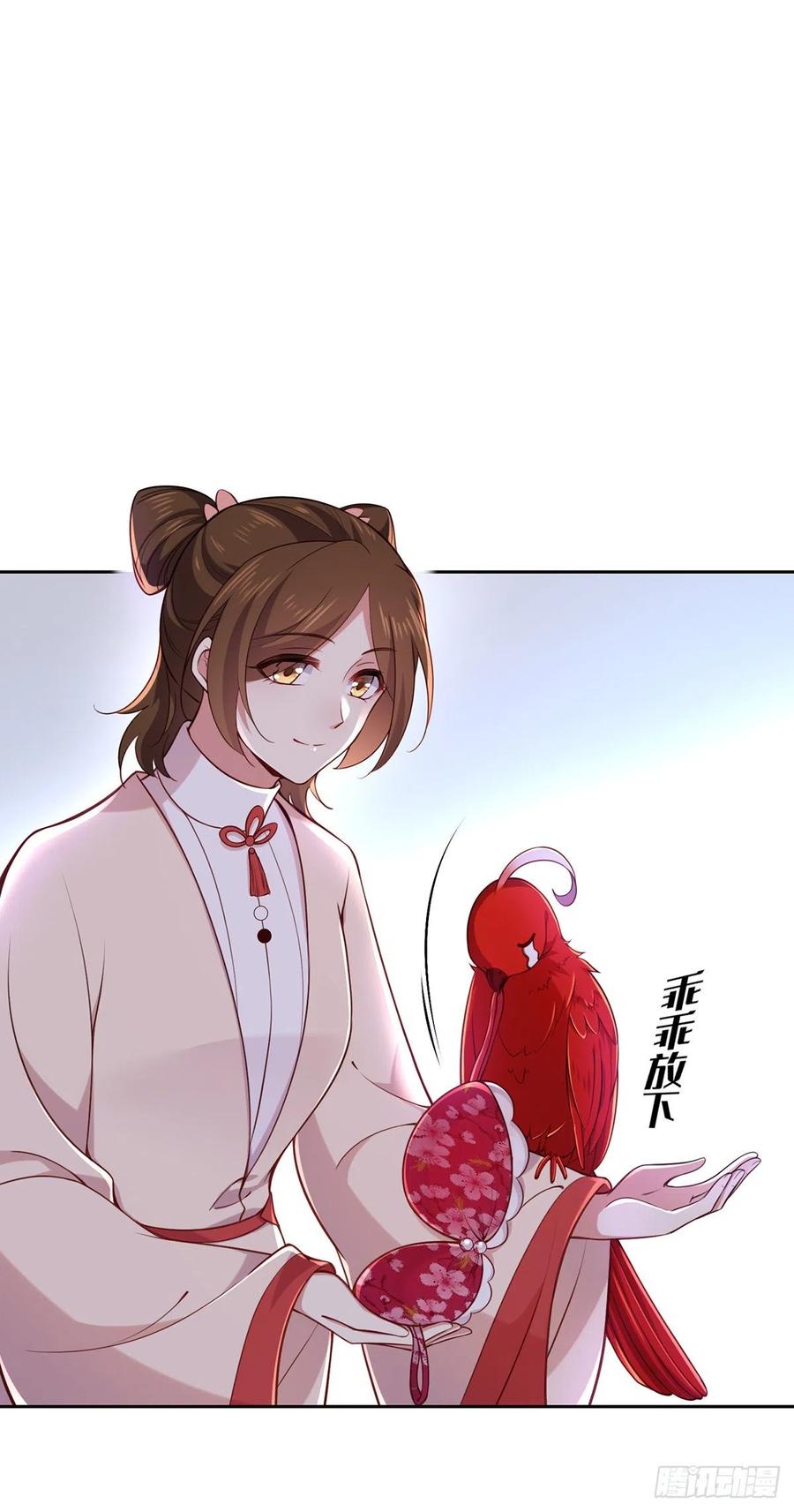宦妃天下（太监王爷强娶我） 第96话 让王府的男人伴御驾 第2页