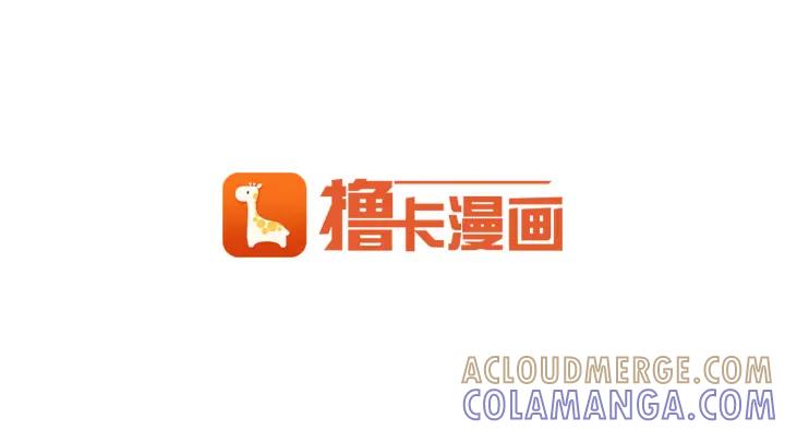 荒诞小剧场 第1话 理想型男友 第88页