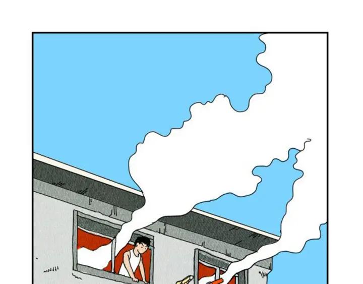 荒诞小剧场 第1话 理想型男友 第36页