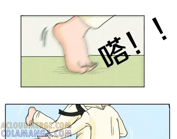 荒诞小剧场 第10话 电梯惊魂 第25页