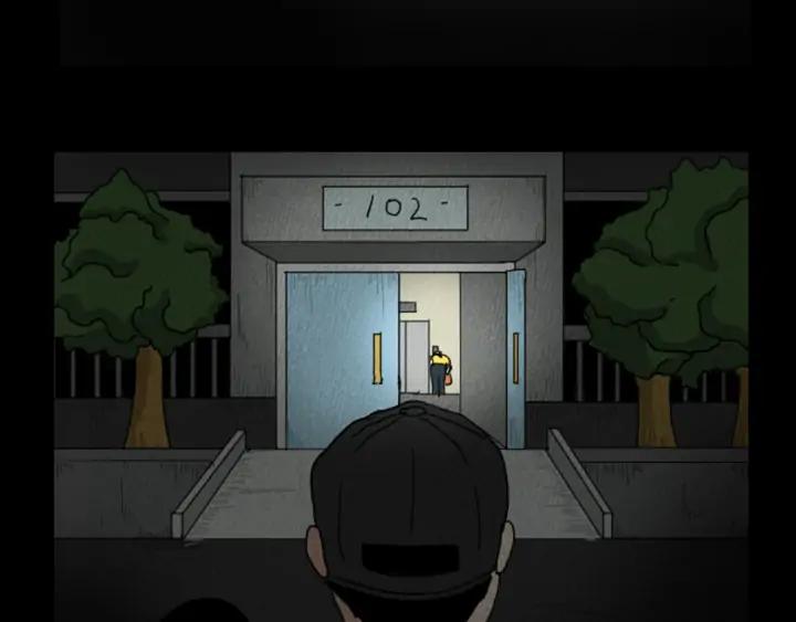荒诞小剧场 第10话 电梯惊魂 第41页