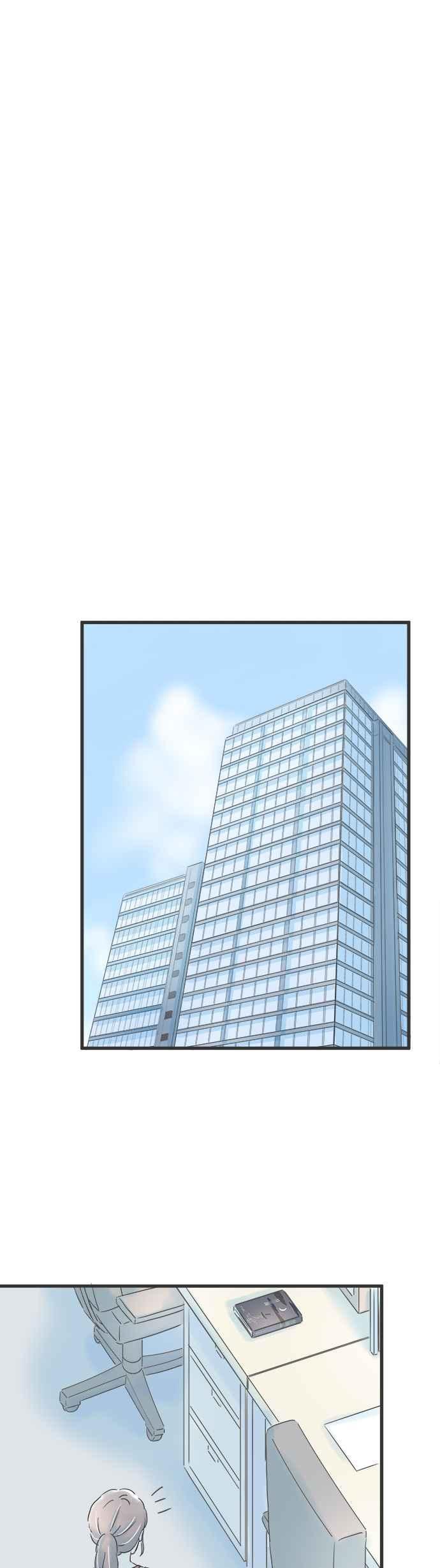 《重要的日子总是雨》第98话 来自西方的天空 第4页