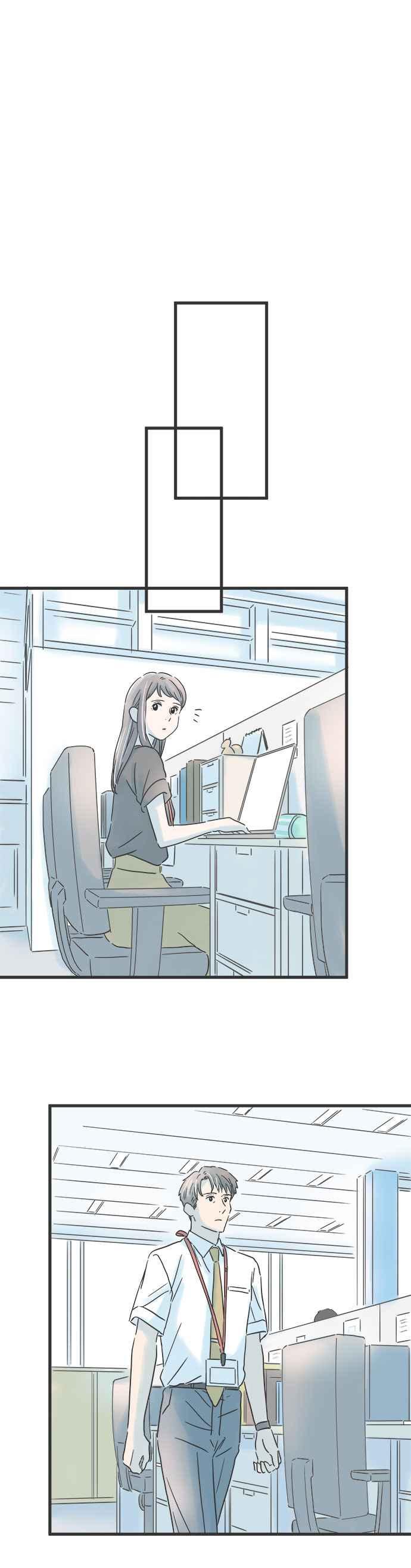 《重要的日子总是雨》第101话 好友的恋情 第18页