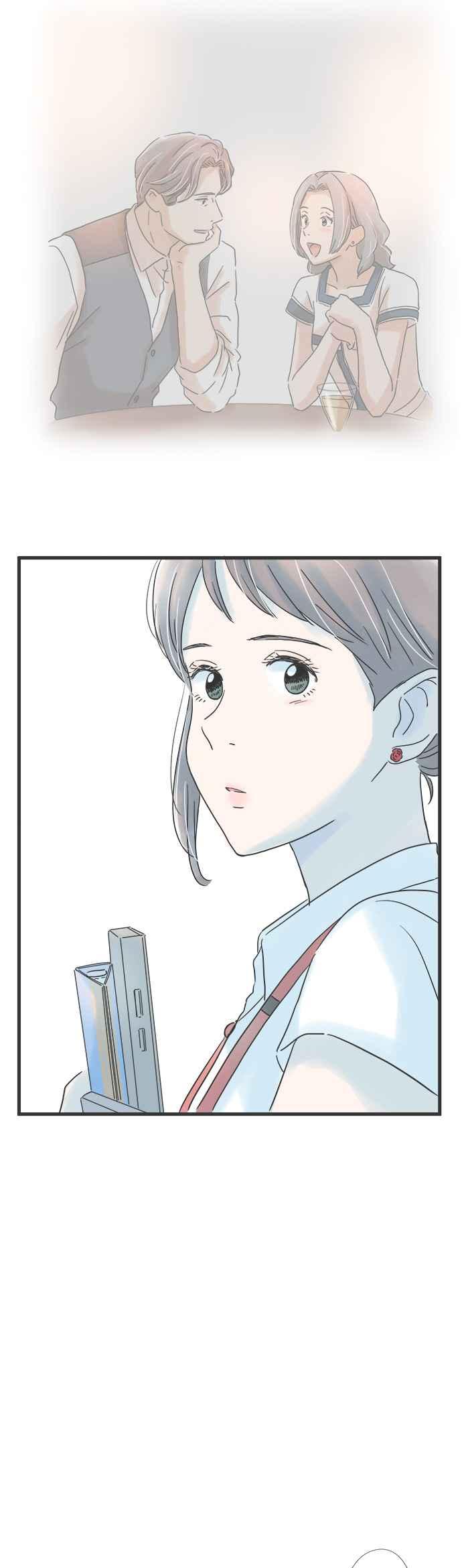 《重要的日子总是雨》第104话 玻璃窗映出的我们 第22页