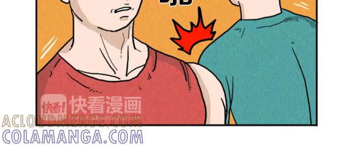 荒诞小剧场 第11话 你胆可真肥啊 第61页