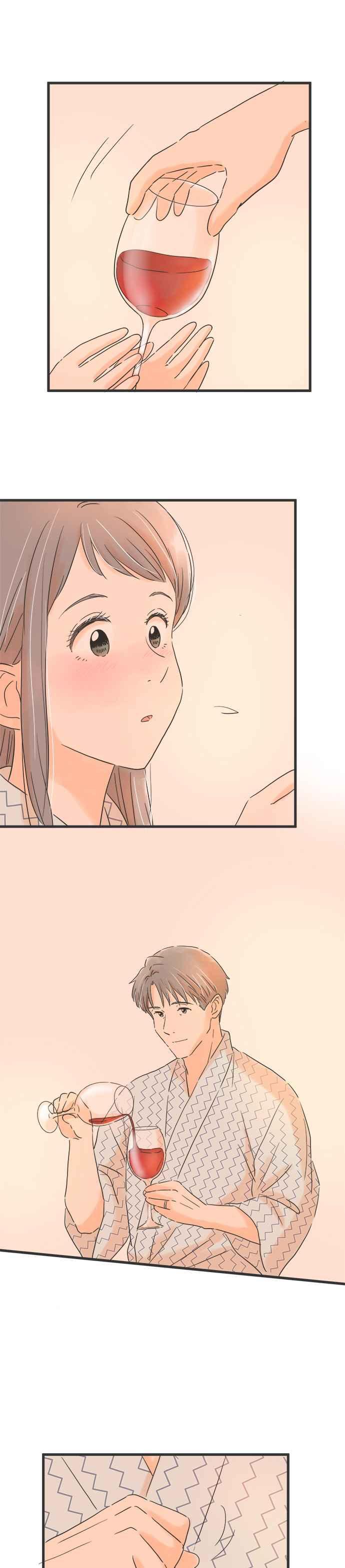《重要的日子总是雨》第109话 奸诈的人 第26页