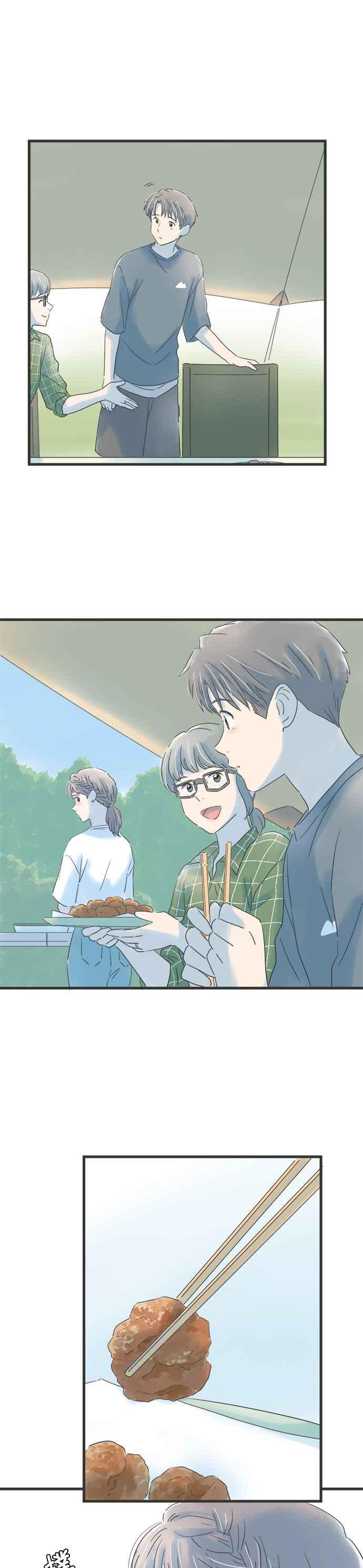 《重要的日子总是雨》第114话 第一次知晓的事实 第16页