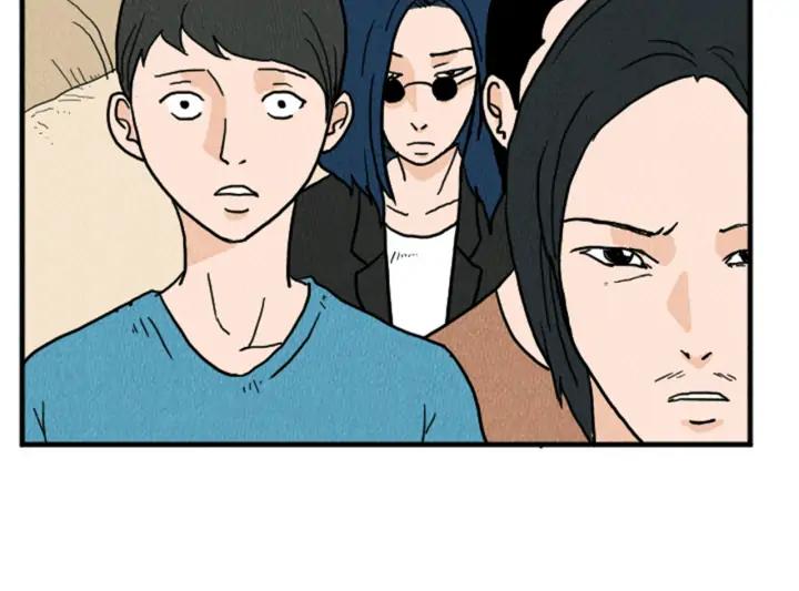 荒诞小剧场 第12话 坑闺蜜 第27页