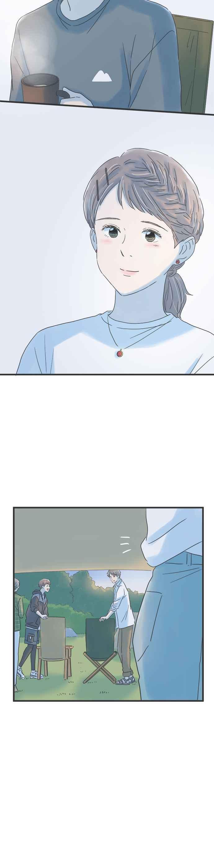 《重要的日子总是雨》第116话 咖啡是大人的味道 第12页