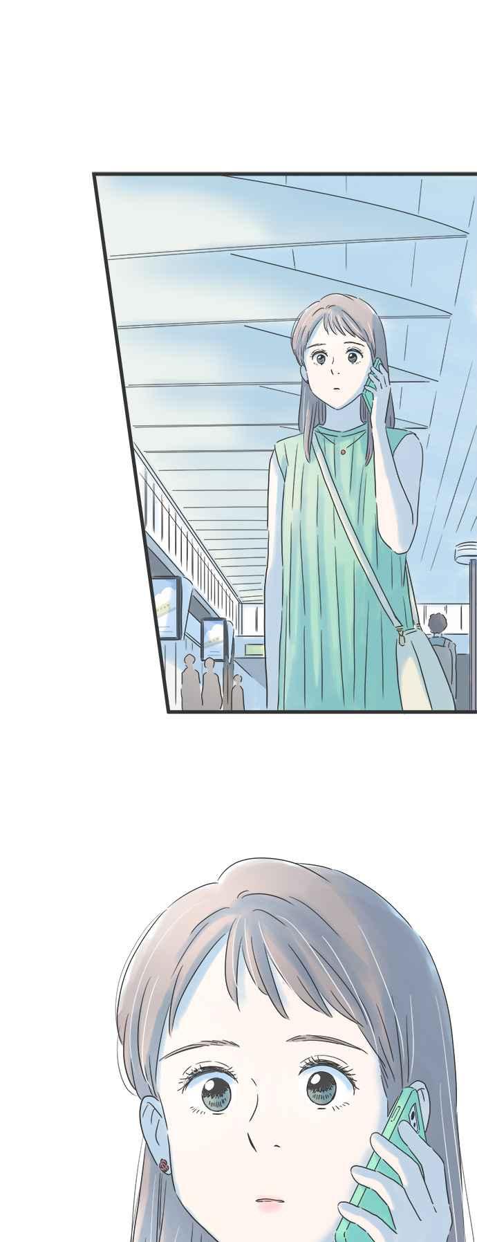 《重要的日子总是雨》第120话 狭小的世界 第36页