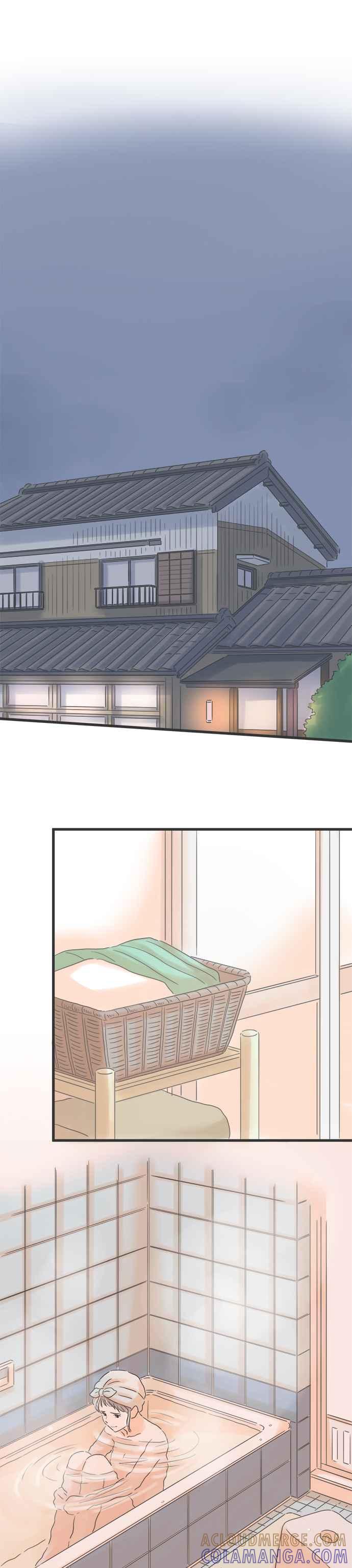 《重要的日子总是雨》第121话 得不到理解 第9页