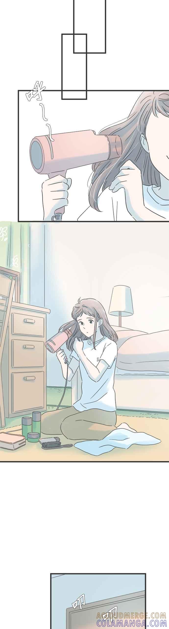 《重要的日子总是雨》第121话 得不到理解 第15页