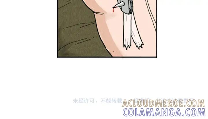 荒诞小剧场 第13话 快抓住我的手 第105页