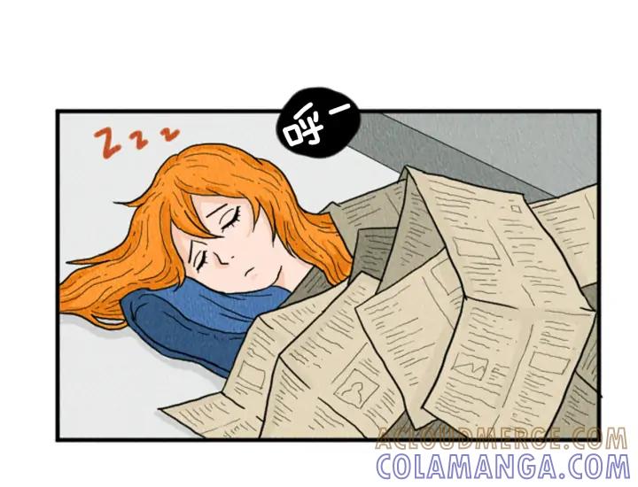 荒诞小剧场 第13话 快抓住我的手 第41页