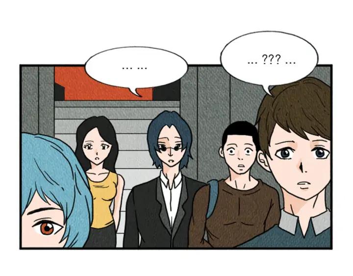 荒诞小剧场 第13话 快抓住我的手 第39页