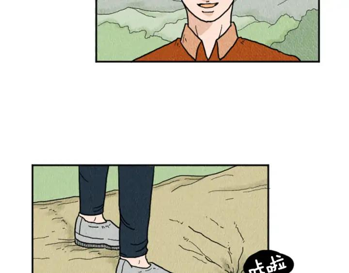 荒诞小剧场 第13话 快抓住我的手 第66页