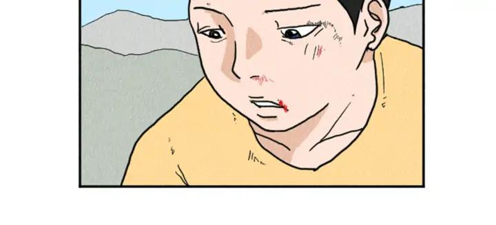 荒诞小剧场 第13话 快抓住我的手 第88页