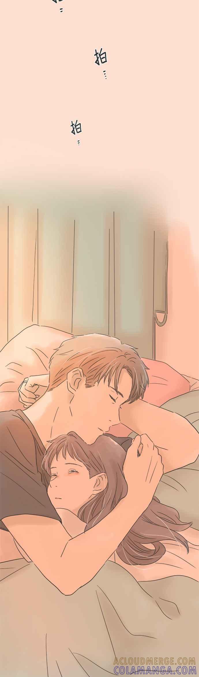 《重要的日子总是雨》第129话 想见的人 第35页