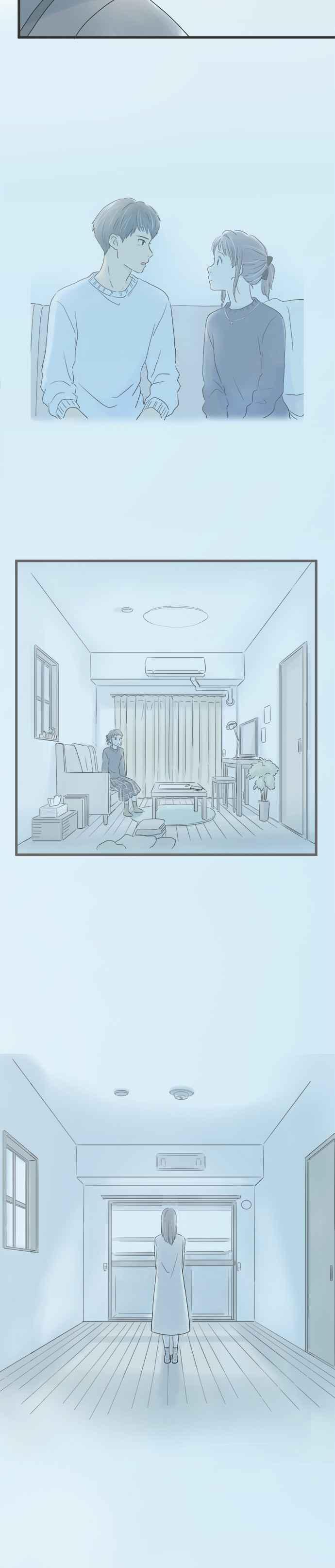 《重要的日子总是雨》第130话 无色的世界 第26页