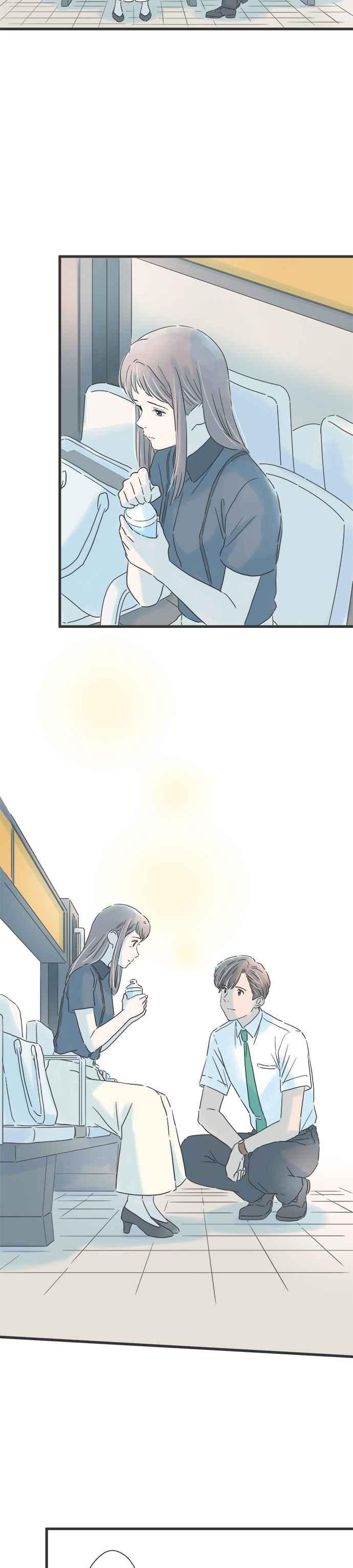 《重要的日子总是雨》第131话 慢慢走 第14页