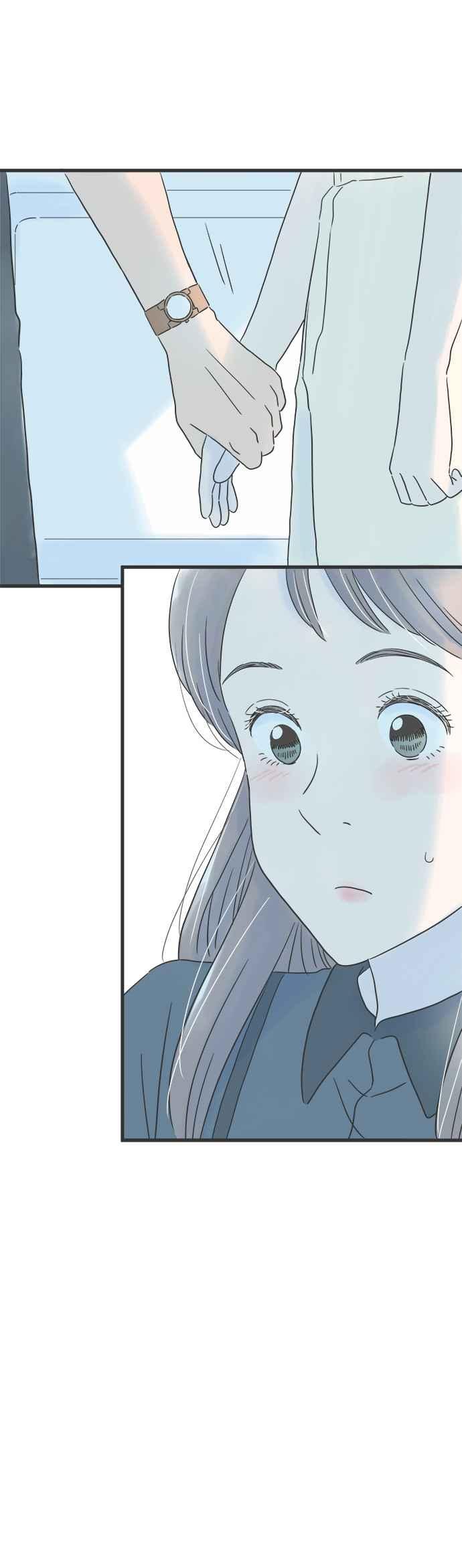 《重要的日子总是雨》第131话 慢慢走 第8页