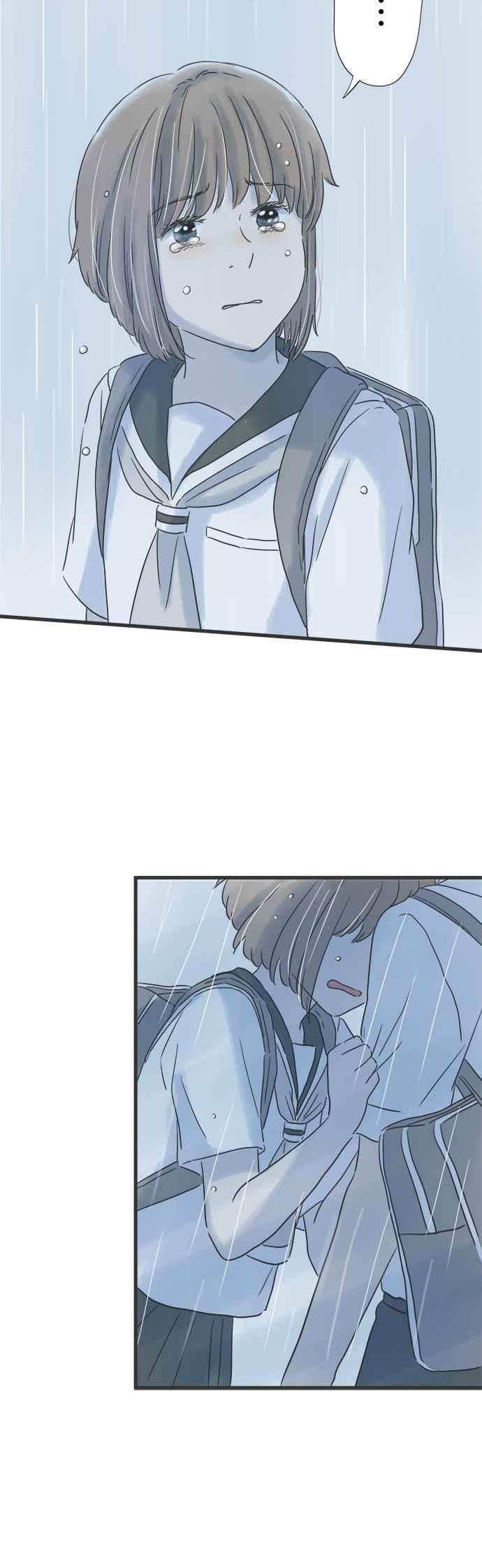 《重要的日子总是雨》第137话 第一次到女友家 第8页