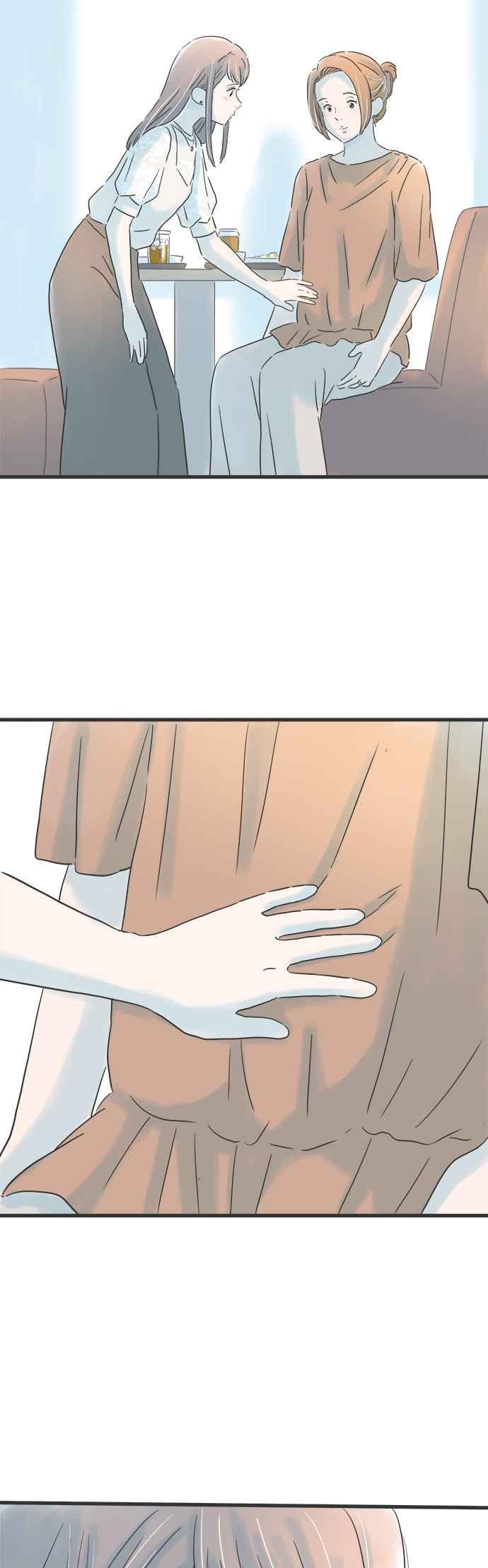 《重要的日子总是雨》第139话 母亲的表情 第26页