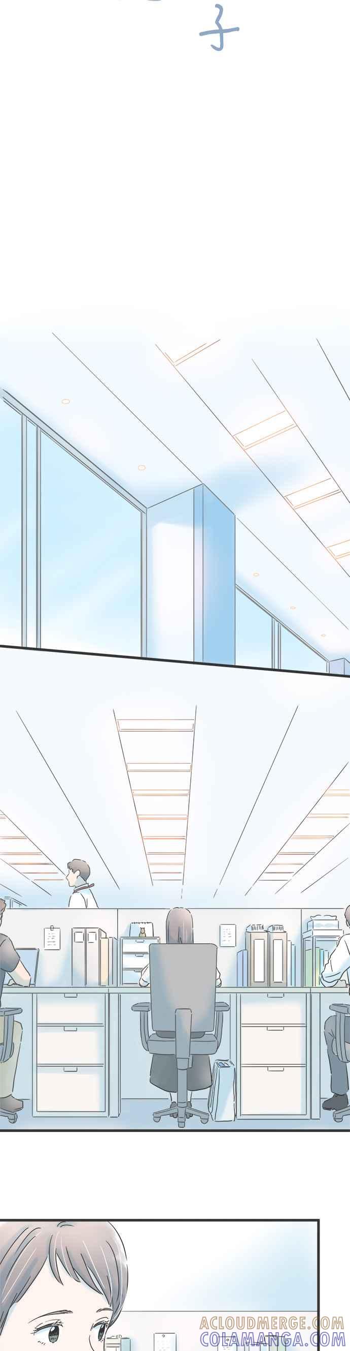 《重要的日子总是雨》第139话 母亲的表情 第11页