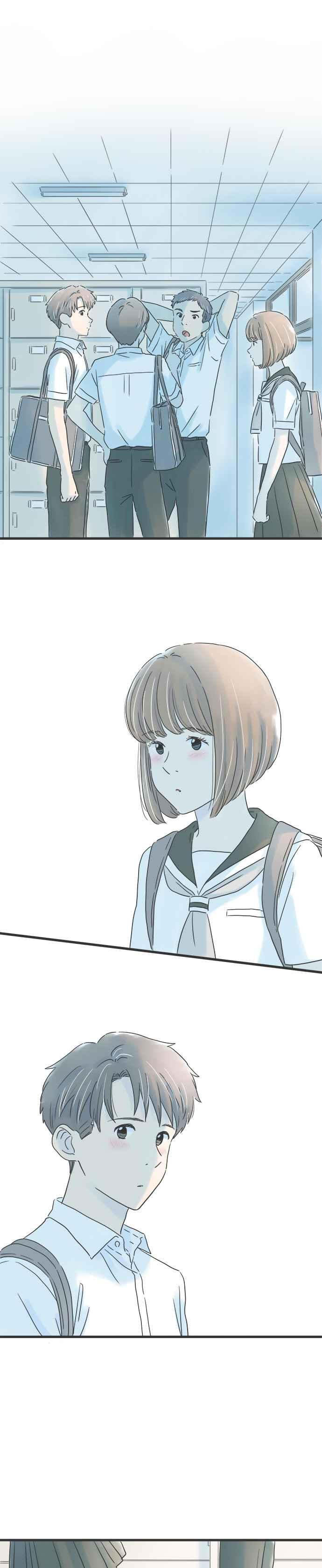 《重要的日子总是雨》第140话 普通的约会 第4页