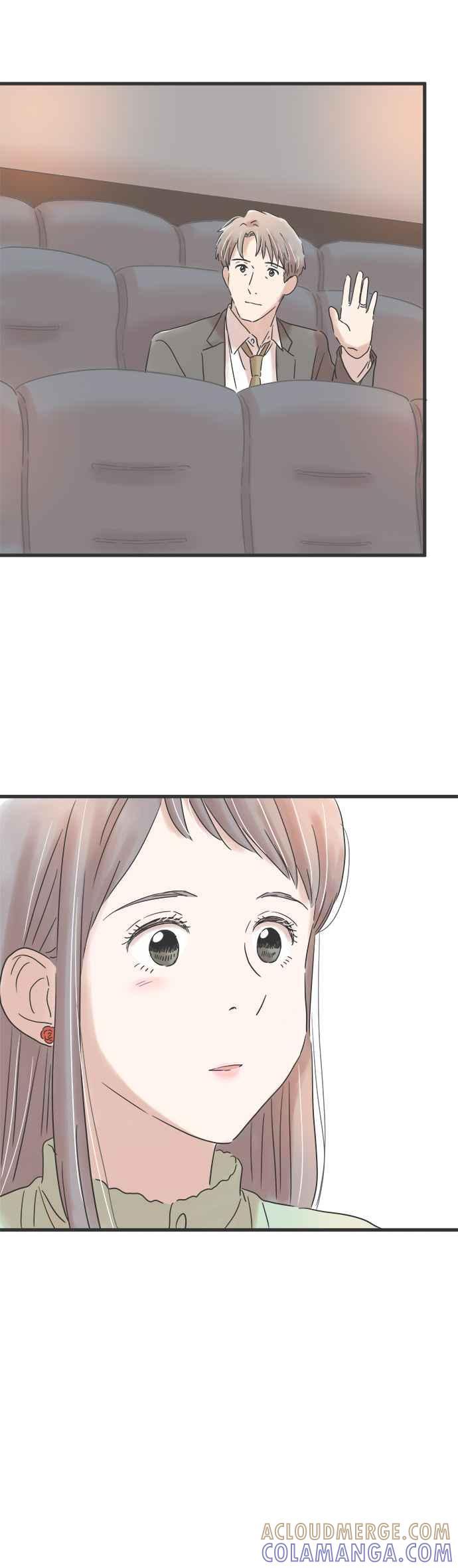 《重要的日子总是雨》第140话 普通的约会 第23页