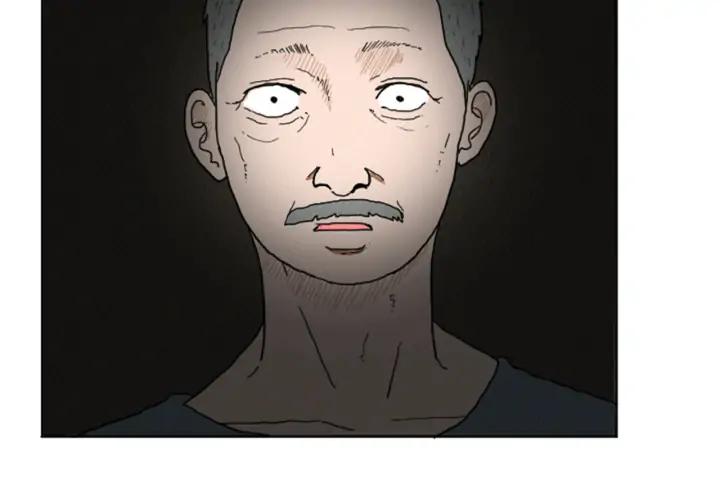 荒诞小剧场 第15话 读心术 第27页