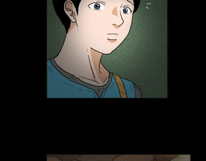 荒诞小剧场 第16话 神奇的音乐治疗 第9页
