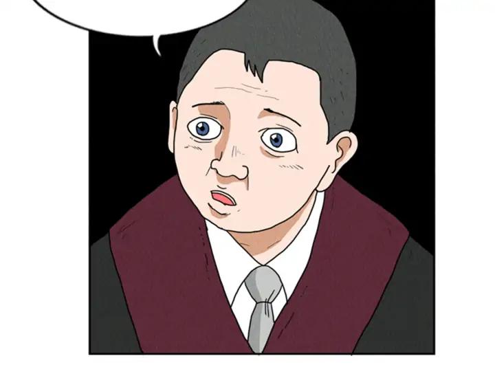 荒诞小剧场 第17话 谈判的绝招 第29页