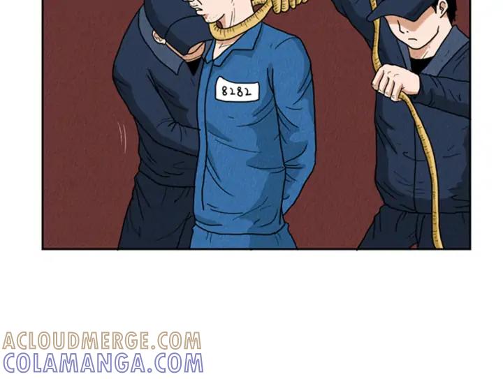 荒诞小剧场 第17话 谈判的绝招 第31页