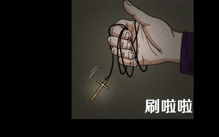 荒诞小剧场 第18话 令人惊悚的小木屋 第54页