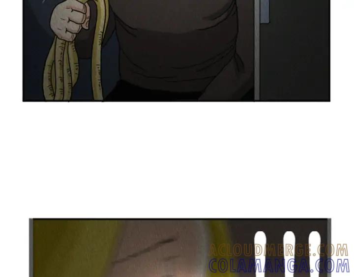 荒诞小剧场 第19话 属于你的香气 第16页
