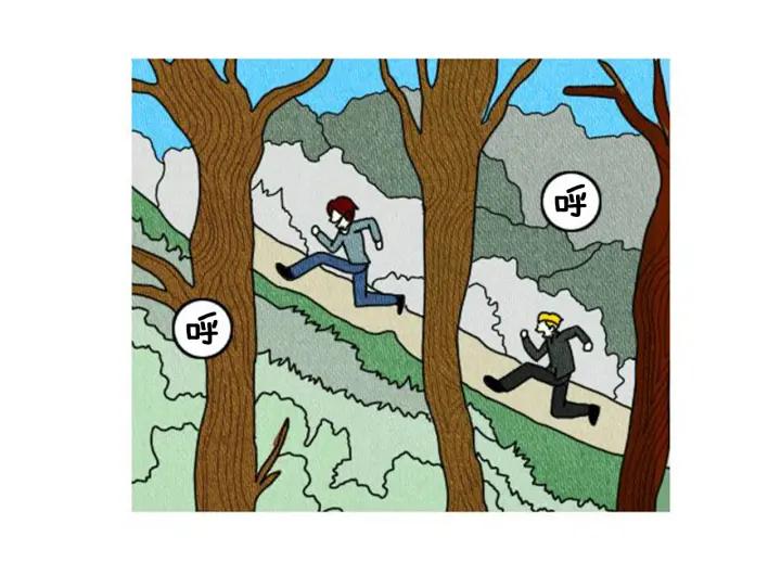 荒诞小剧场 第2话 天台挤一挤 第66页