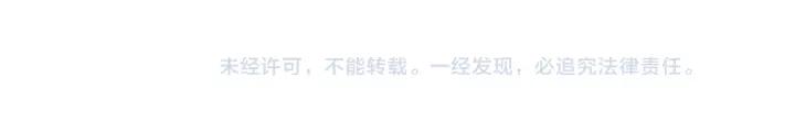 荒诞小剧场 第20话 我可以实现你的愿望 第68页