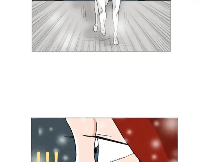 荒诞小剧场 第21话 白马王子？ 第86页