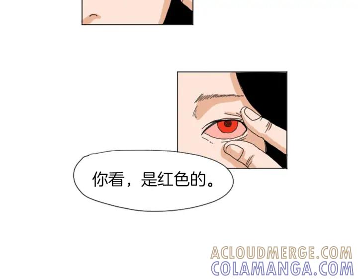 荒诞小剧场 第22话 半夜干坏事 第58页