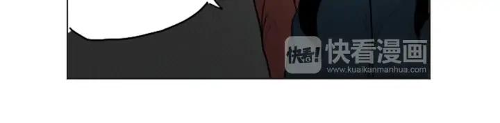 荒诞小剧场 第23话 变态哥哥 第27页