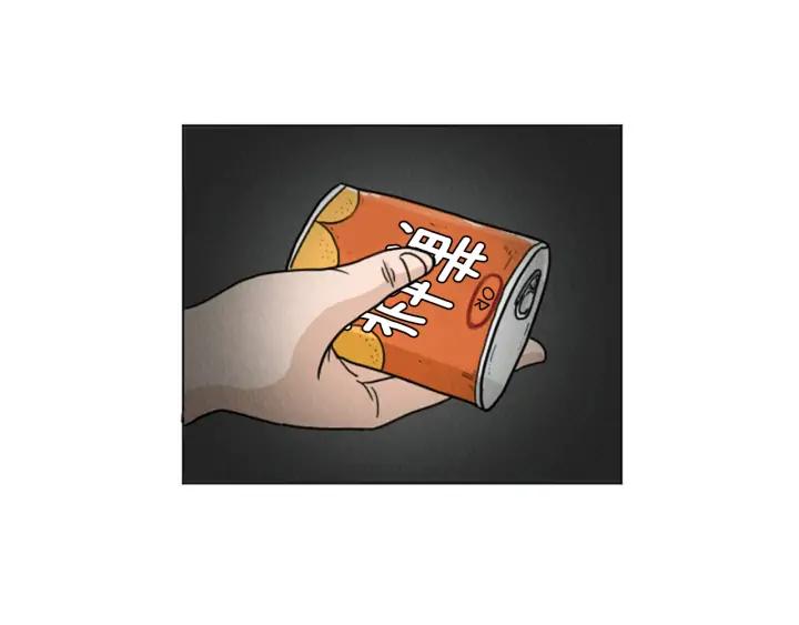 荒诞小剧场 第23话 变态哥哥 第12页