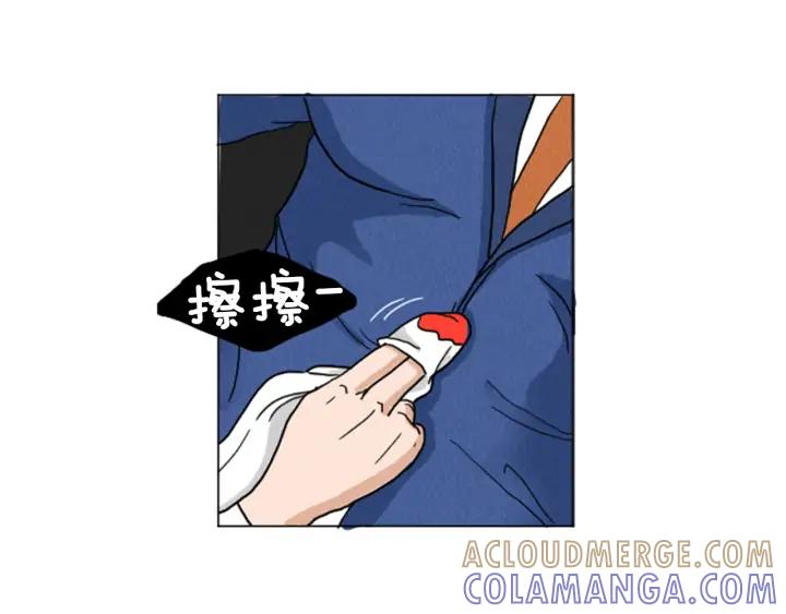 荒诞小剧场 第23话 变态哥哥 第67页