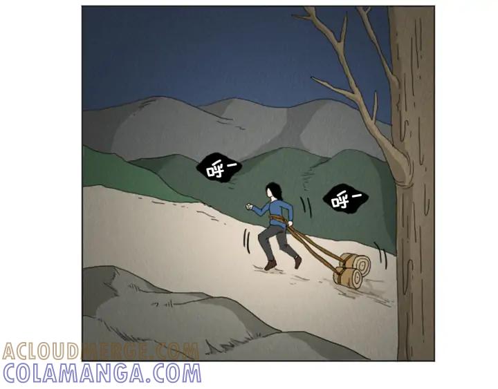 荒诞小剧场 第24话 天大的误会 第58页