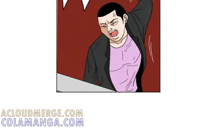 荒诞小剧场 第26话 你长得真漂亮 第13页