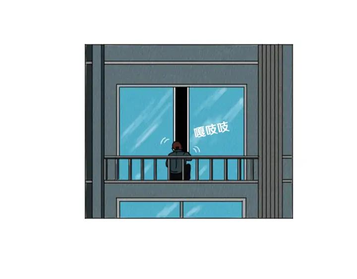 荒诞小剧场 第27话 我的癖好 第68页