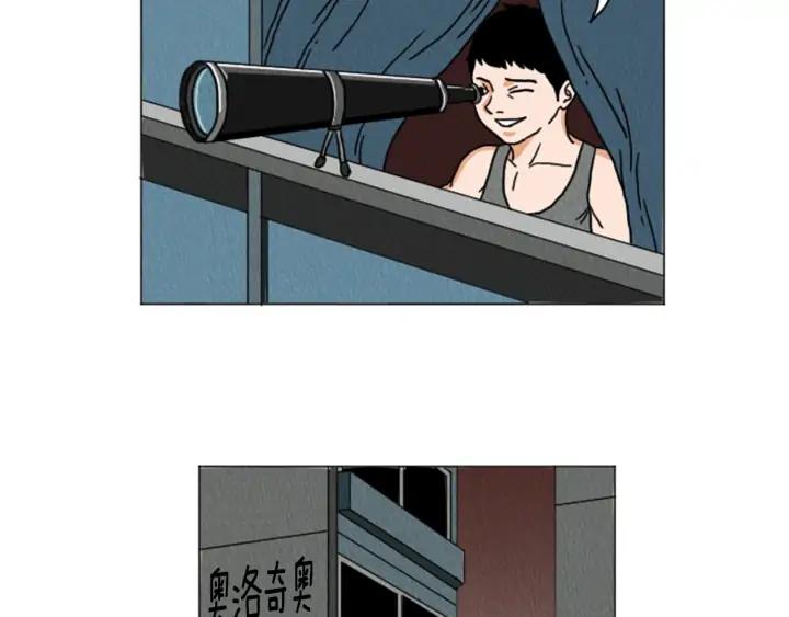荒诞小剧场 第27话 我的癖好 第59页