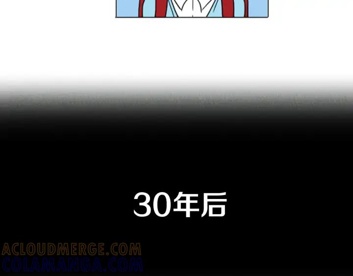 荒诞小剧场 第28话 我是好人 第70页
