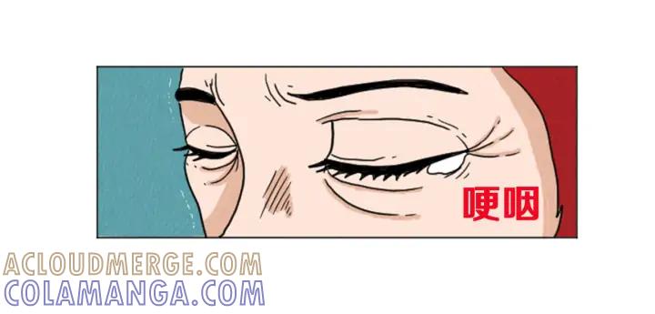 荒诞小剧场 第28话 我是好人 第76页